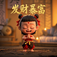 中小学机器人竞赛